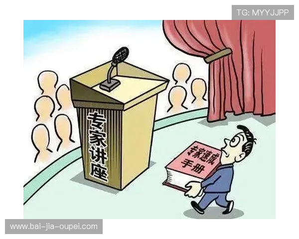 买波胆一个月收入避坑指南品牌入口下载防骗